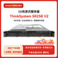 联想服务器 SR258 V2 单路机架式 1颗至强E-2334 4核心 3.4GHz 16G内存丨2x1T硬盘图片