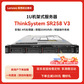 联想服务器 SR258 V3单路机架式 至强E-2434 32G内存丨480G固态+3块2T硬盘图片