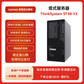 联想服务器 ThinkSystem ST58 V2单路塔式 至强E-2378 16G内存丨2x1T硬盘图片