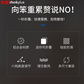 联想thinkplus笔记本折叠支架 ZJA2 银色图片