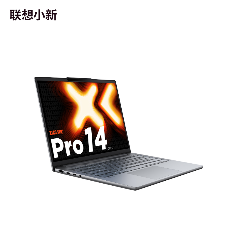 联想小新Pro14 2025锐龙版14英寸轻薄笔记本电脑 深灰色图片