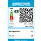 【教育特惠】联想小新Pro14 酷睿版14英寸轻薄笔记本+一站购齐套餐图片
