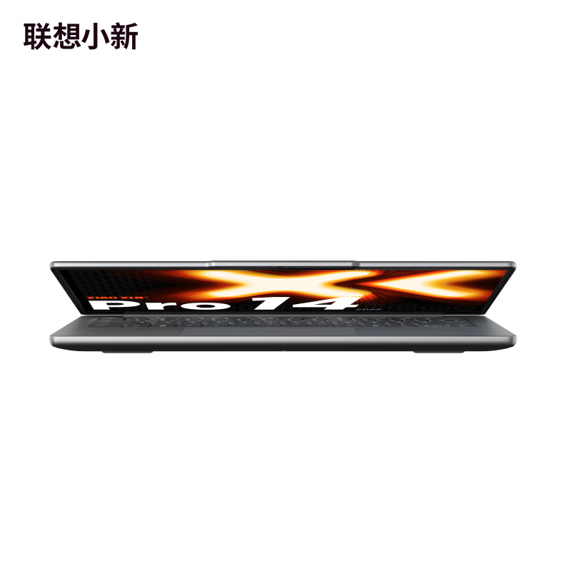 联想小新Pro14 2025锐龙版14英寸轻薄笔记本电脑 深灰色图片