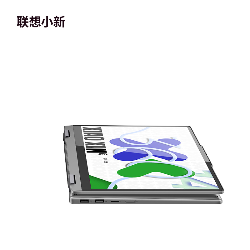 联想小新360 AI元启版14英寸轻薄翻转笔记本电脑 深灰色图片