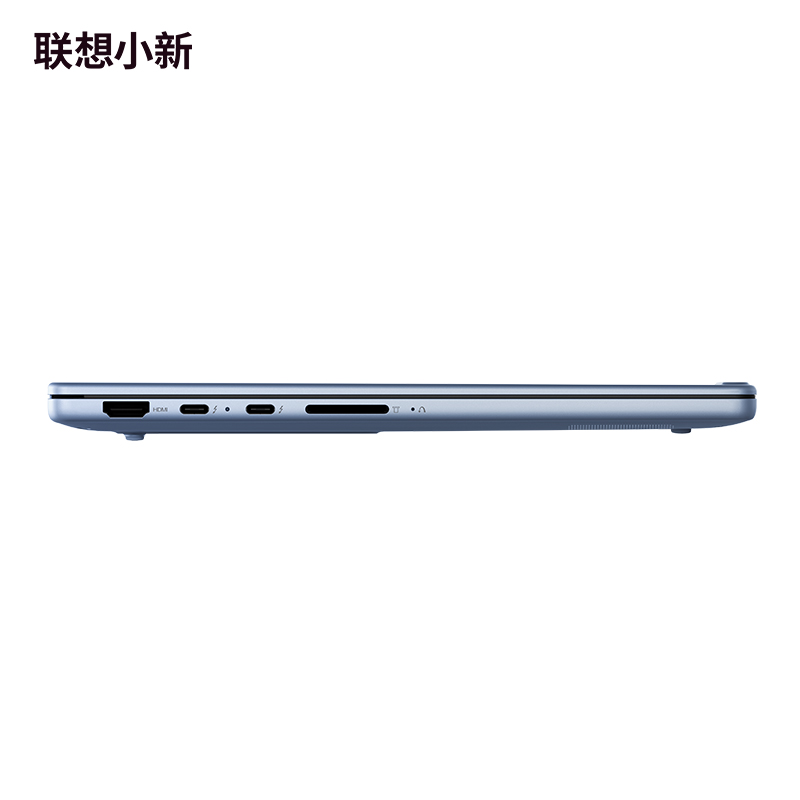 联想小新Pro14GT AI元启版14英寸轻薄笔记本电脑 天青蓝图片