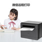 【企业购】联想thinkplus ALL-in-One黑白激光多功能一体打印机P01DW图片