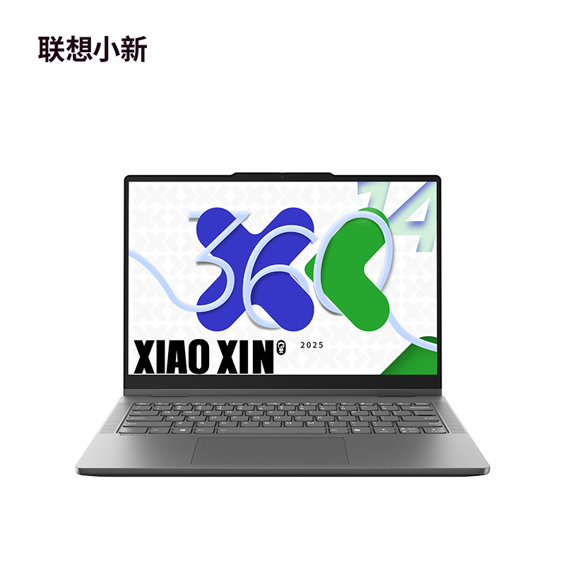 联想小新360 AI元启版14英寸轻薄翻转笔记本电脑 深灰色图片