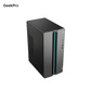 【游戏办公双全】联想GeekPro 酷睿U9 RTX5060Ti 高性能台机图片