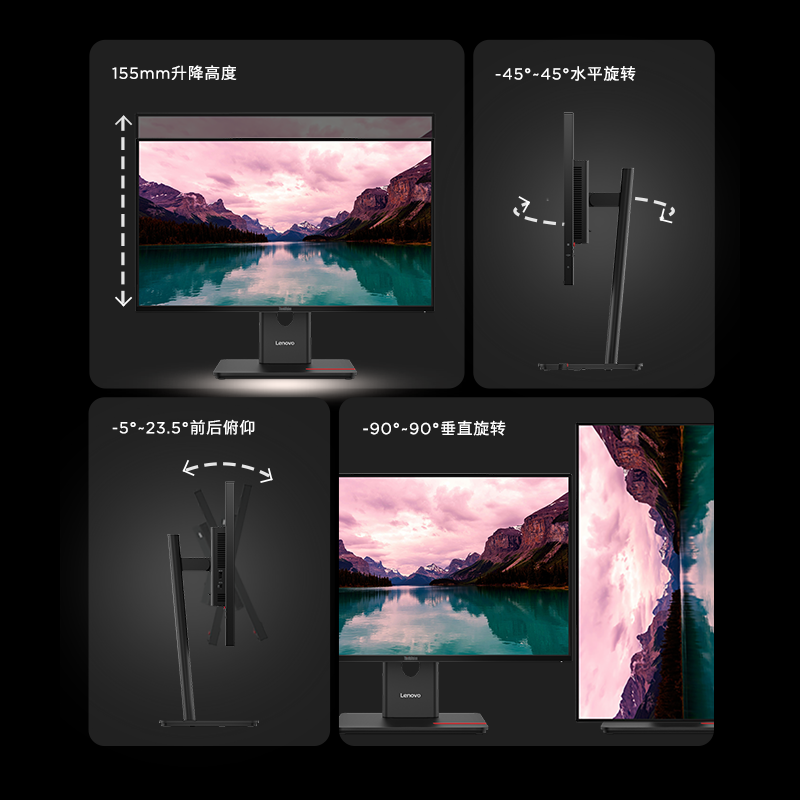 联想ThinkVision T27-40显示器图片