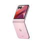 聚享汇专享 联想moto razr 60 12GB+256GB 马卡龙粉图片