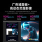 联想Legion R27qe Gen2电竞显示器图片