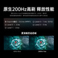 联想Legion R27qe Gen2电竞显示器图片