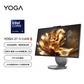 【四边窄全面屏】YOGA 27 AI元启版 酷睿U9 RTX4050 高性能一体电脑图片