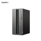 【游戏办公双全】联想GeekPro 酷睿U7 RTX3050 高性能台机图片