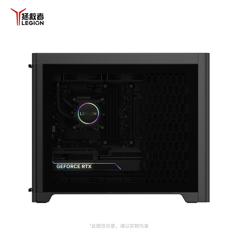 拯救者刃7000K AI元启版 U7 5070游戏台机图片