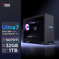 拯救者刃7000K AI元启版 U7 5070Ti游戏台机图片
