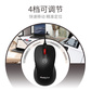 联想有线USB鼠标台式机办公笔记本家用人体工学外接通用M10 PRO图片