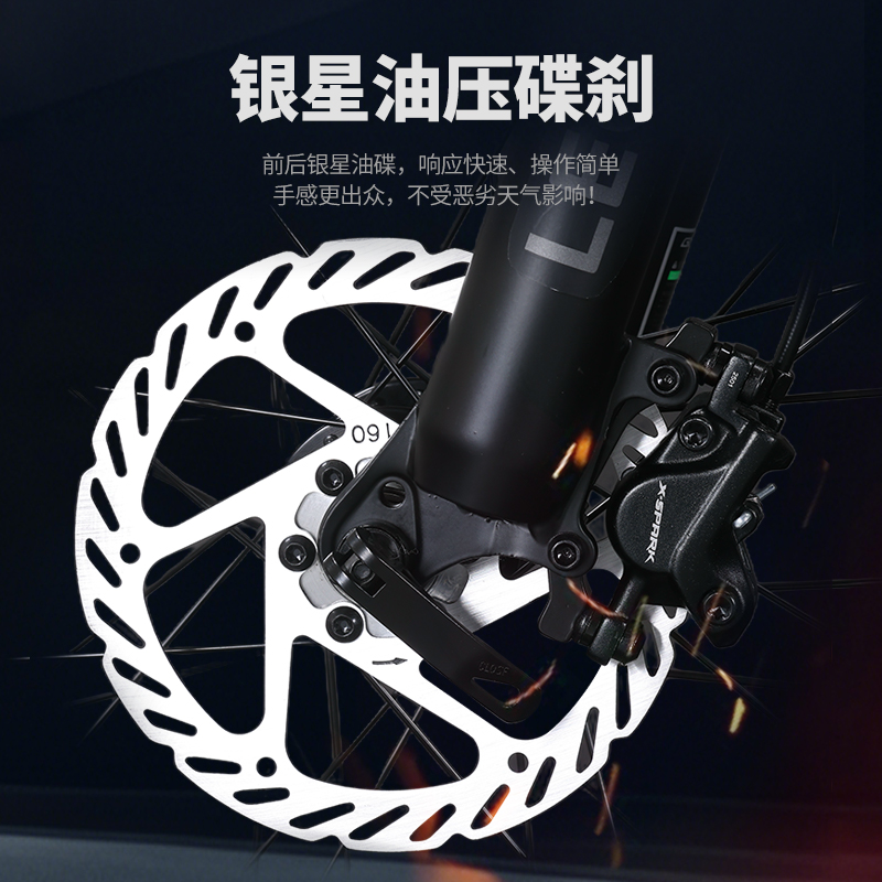 拯救者 山地自行车 M5000AL 碳晶黑 L图片