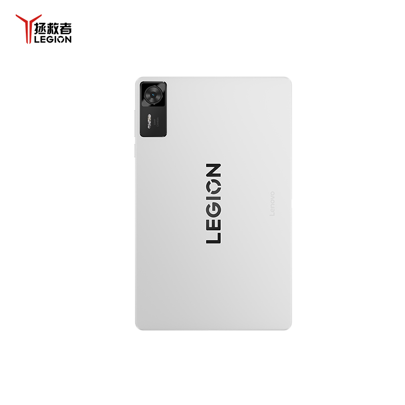 联想拯救者平板Y700 四代 8.8英寸AI游戏平板 骁龙8至尊版 冰魄白图片