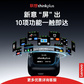 thinkplus 小彩盒彩屏耳机LP70 pro 粉色图片