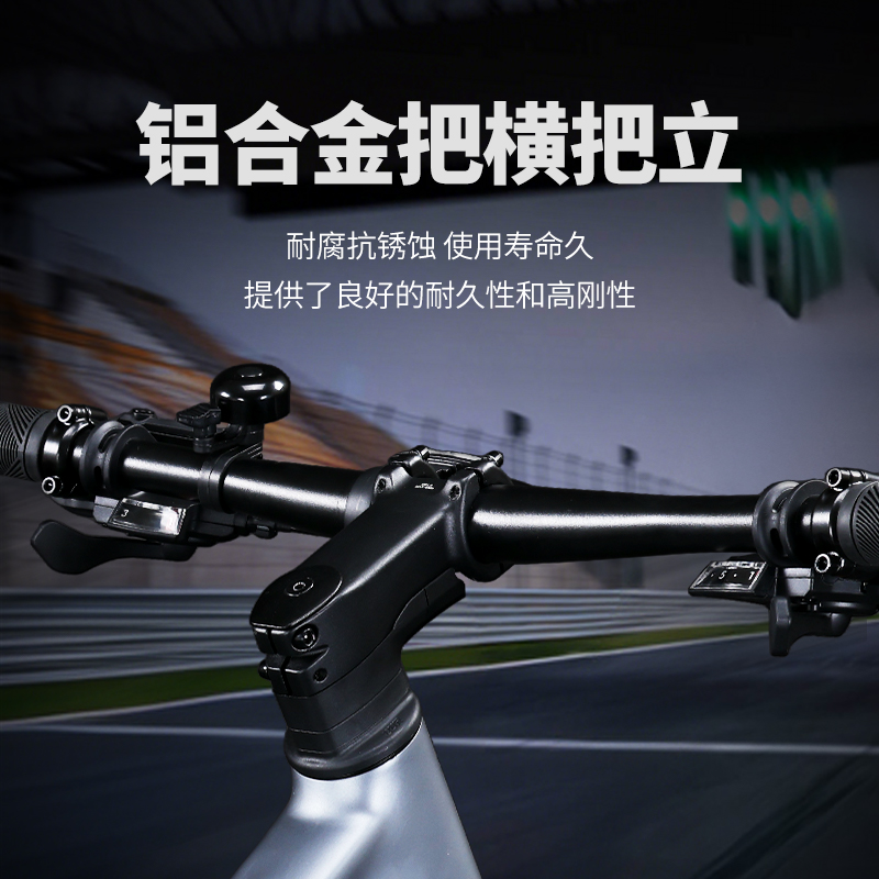 拯救者 山地自行车 M5000AL 碳晶黑 L图片