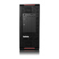 ThinkStationP920 55L图形工作站5218R/64G RECC/1TSSD+4T/A5000 16G定制图片