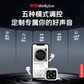 thinkplus 小彩盒彩屏耳机LP70 pro 粉色图片