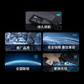 联想拯救者R/Y7000P系列电池（2023款）图片