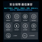 联想拯救者R/Y7000P系列电池（2023款）图片