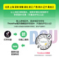 ThinkBook 14 2024 英特尔酷睿Ultra 5创造本 6LCD图片