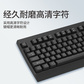 联想K100办公键盘 有线USB键盘全键盘笔记本台式电脑一体机通用办公键盘防泼溅水图片