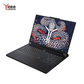 联想(Lenovo)拯救者Y9000P 2025 AI元启 16英寸电竞游戏本笔记本电脑 碳晶黑图片