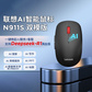 联想一键服务鼠标N911S 双模AI版图片