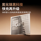 联想来酷25W氮化镓充电器PD多口快充图片