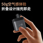 联想来酷25W氮化镓充电器PD多口快充图片