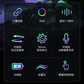 联想极光游戏耳机GH10 黑色图片