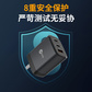 联想来酷67W氮化镓充电器多口PD快充头图片