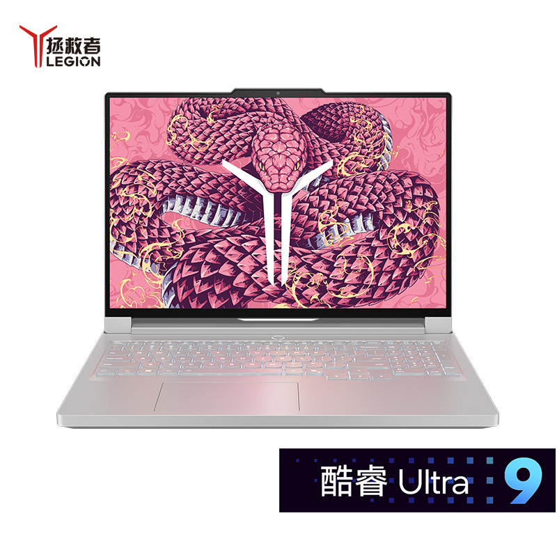 联想(Lenovo)拯救者Y9000P 2025 AI元启 16英寸电竞游戏本笔记本电脑 冰魄白图片