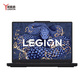 联想(Lenovo)拯救者Y7000P 2025 16英寸电竞游戏本笔记本电脑 碳晶黑图片