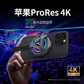 拯救者移动固态硬盘G910(2TB)图片