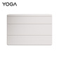 YOGA Pad Pro 14.5 磁吸保护夹图片