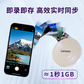联想移动固态硬盘TY9 曜石金(2TB)图片
