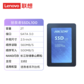 原装拯救者固态硬盘SSD升级 L100 2T图片