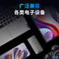 联想移动固态硬盘F910（512G）图片