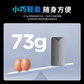 联想移动固态硬盘F510（1T）图片
