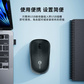 Lecoo 联想来酷无线鼠标 WM201（黑色）图片