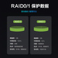 联想【T100C V2】 I7-12700丨64G丨512G+ 2*1T 丨双网口图片