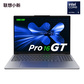 联想小新Pro16GT AI元启版16英寸轻薄笔记本电脑 深灰色图片