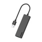 联想USB3.0集线器R1-A04/1M图片