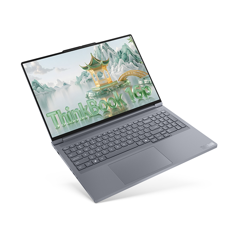 Thinkbook 16p 2025 锐龙版 高性能创作本 00CD图片